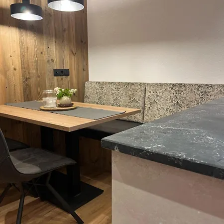 Apartment Huamatl Ramsau im Zillertal
